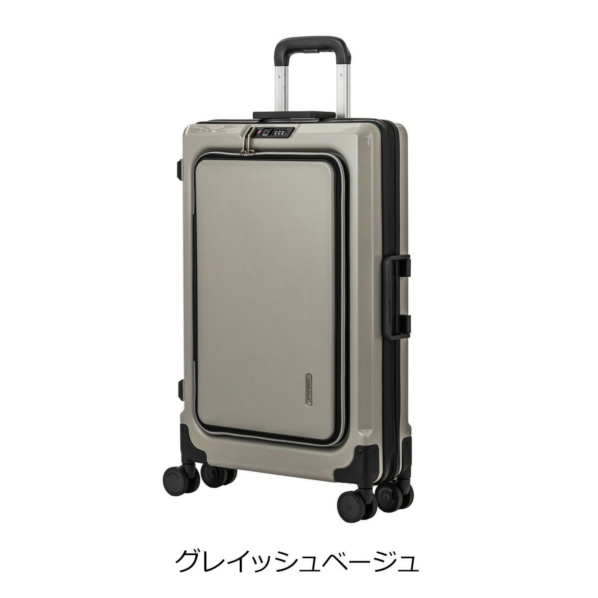 レジェンドウォーカー スーツケース 拡張キャリー フロントオープン