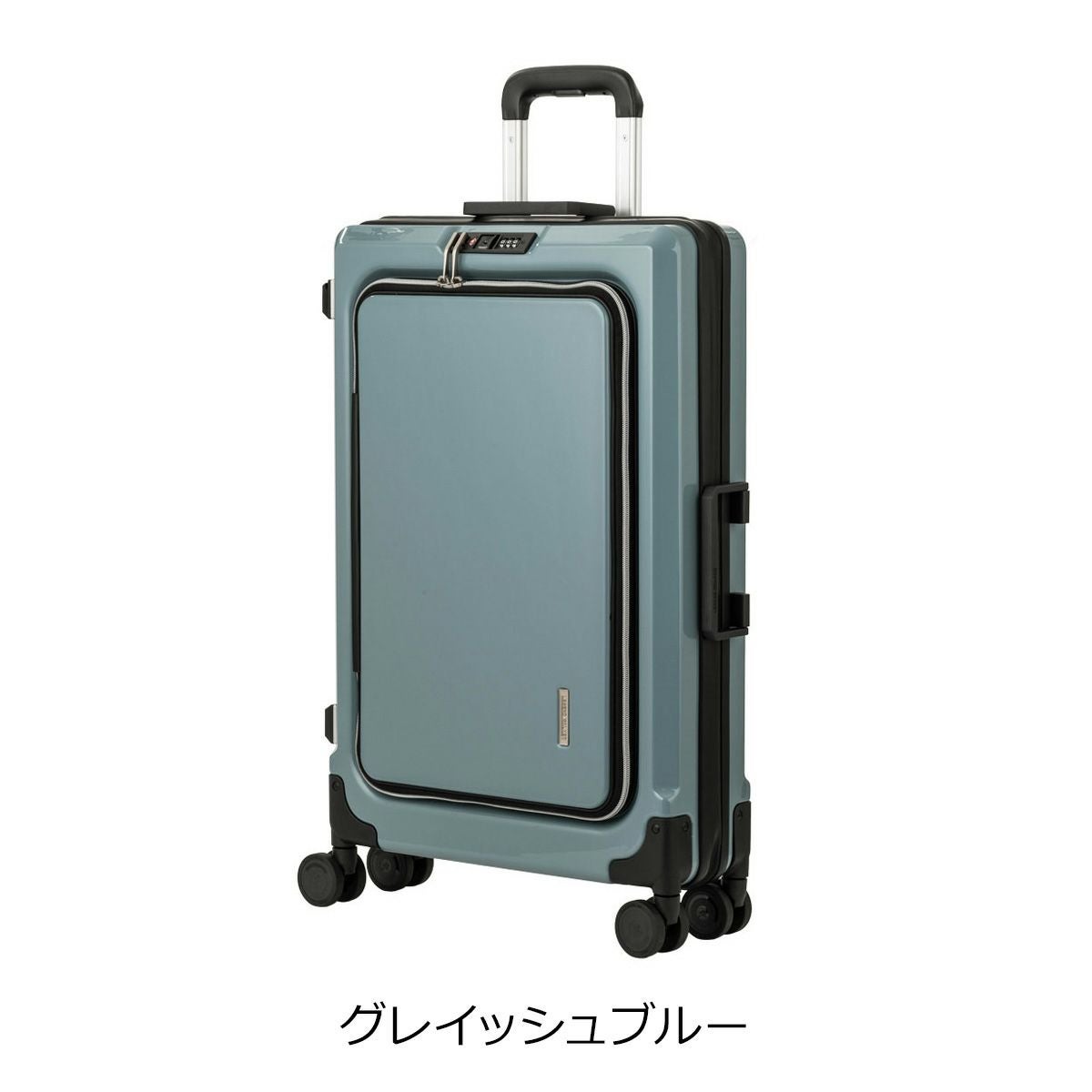 DEPT グレイッシュブルー キャリーバッグ レジェンドウォーカー スーツケース 拡張キャリー フロントオープン