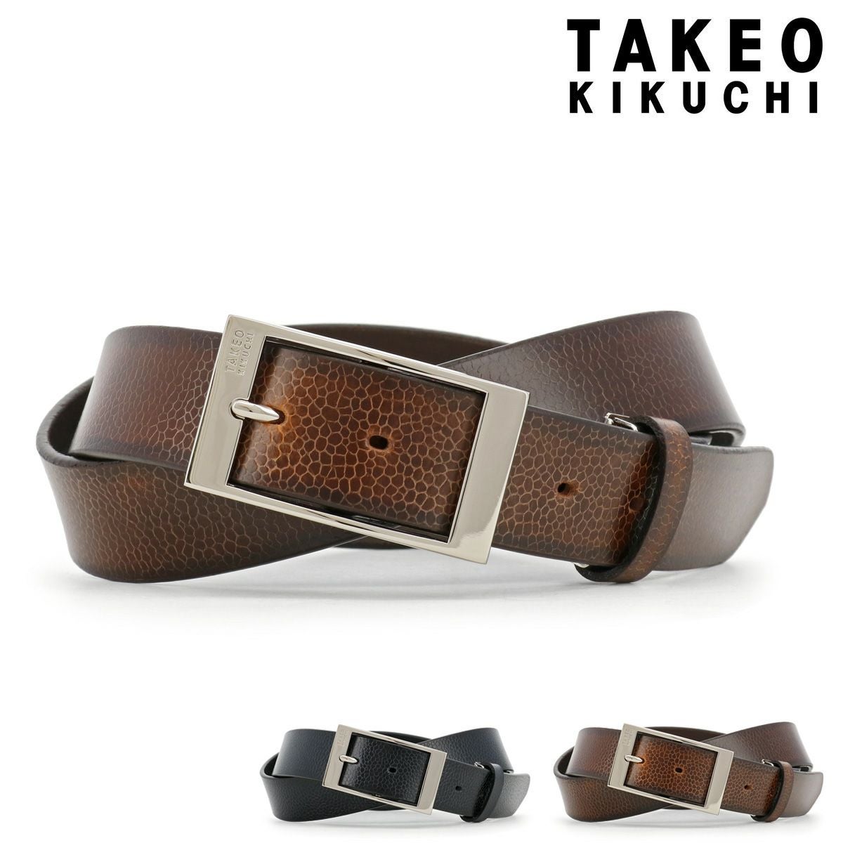 【新品未使用タグ付き80%OFF】カーフレザーベルト　PELLICCIA タケオキクチ ベルト メンズ 0080123 TAKEO KIKUCHI 日本製｜ビジネス