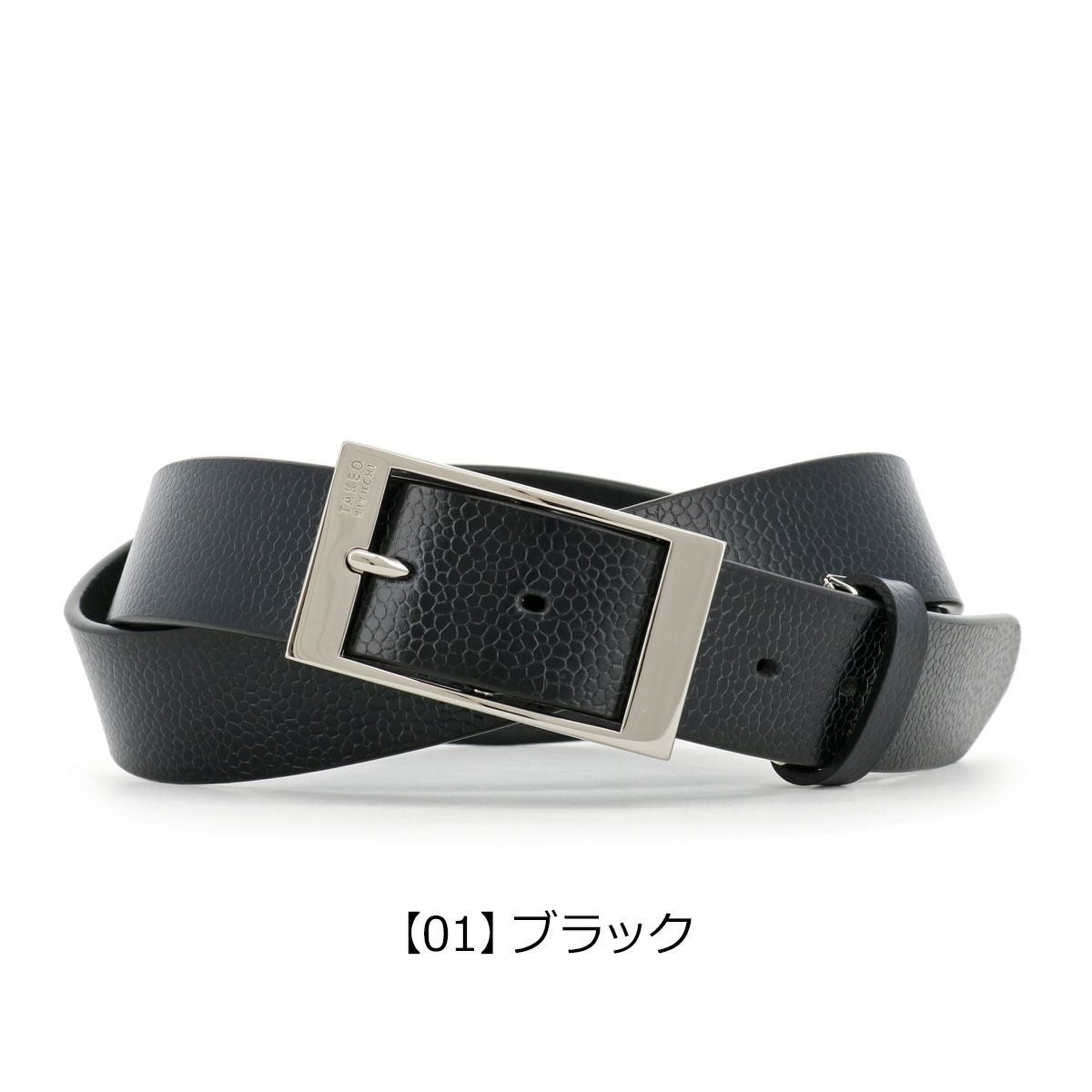 ａｋｏ様  ご専用 レバーカップリング アダプター メネジ PP モノタロウ ねじ径1-1/4