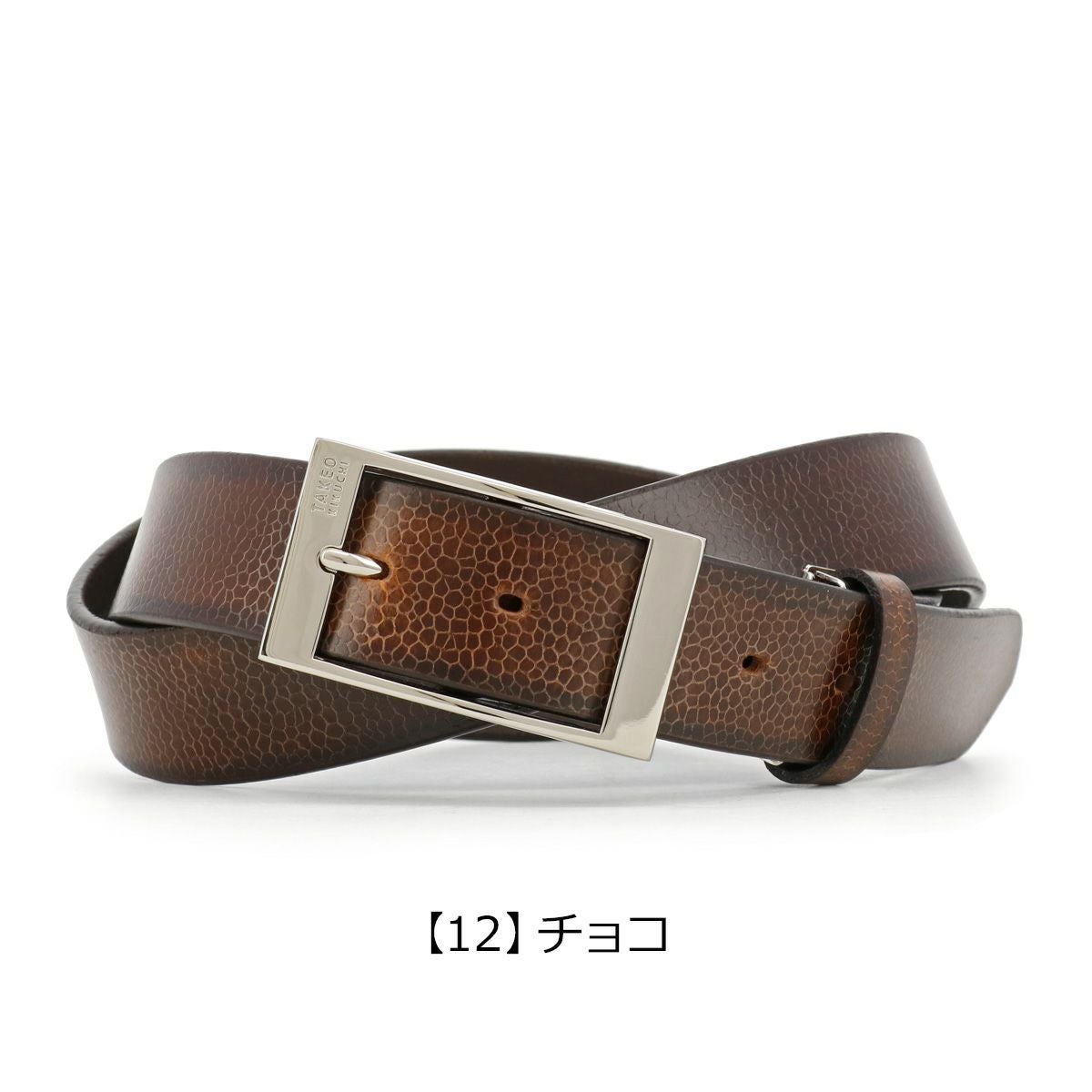 名作レア　チャレンジャー ベルト オマケ付き CHALLENGER [チャレンジャー] LOGO LEATHER BELT [BLACK] ロゴレザー