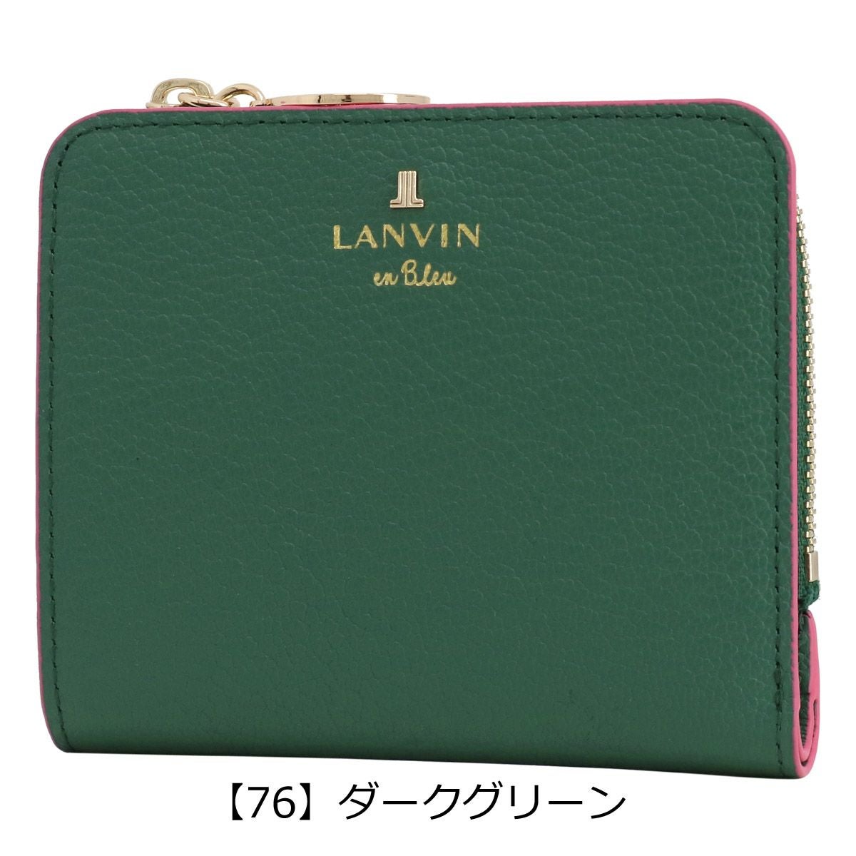 ランバンオンブルー 二つ折り財布 L字ファスナー ミニ財布 本革