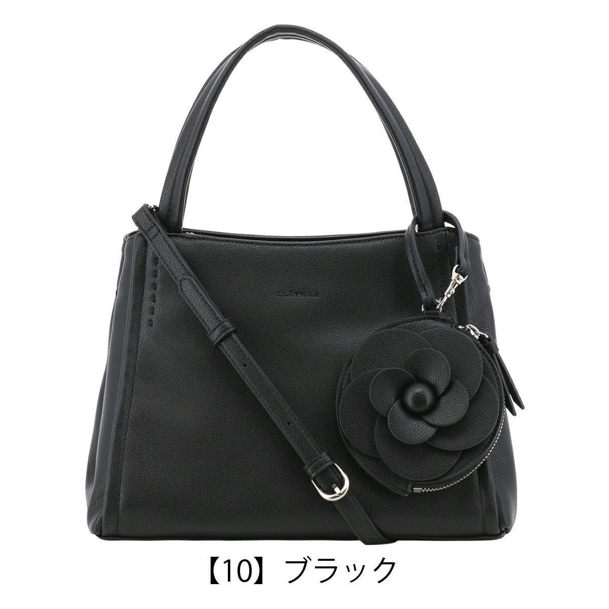 ✨値下げ✨クレイサスのバッグ CLATHAS（クレイサス） バッグ 鞄 ボストンバッグ ナイロン レディース