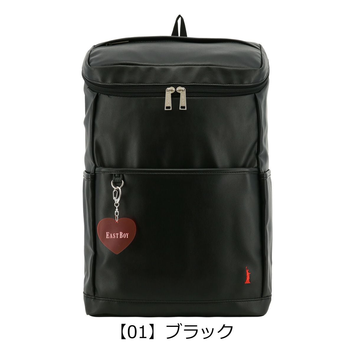 イーストボーイ リュック B4 23L フラン レディース メンズ EBA74