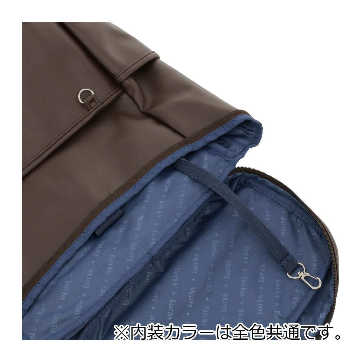 イーストボーイ リュック B4 23L フラン レディース メンズ EBA74
