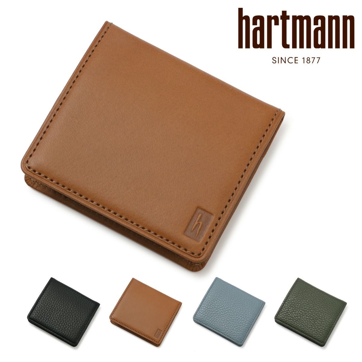 新品未使用 ハートマン ケース 小銭入れ 財布 本革 レザー(匿名配送) 新品未使用 ハートマン コインケース 小銭入れ 財布 本革 レザー(匿名