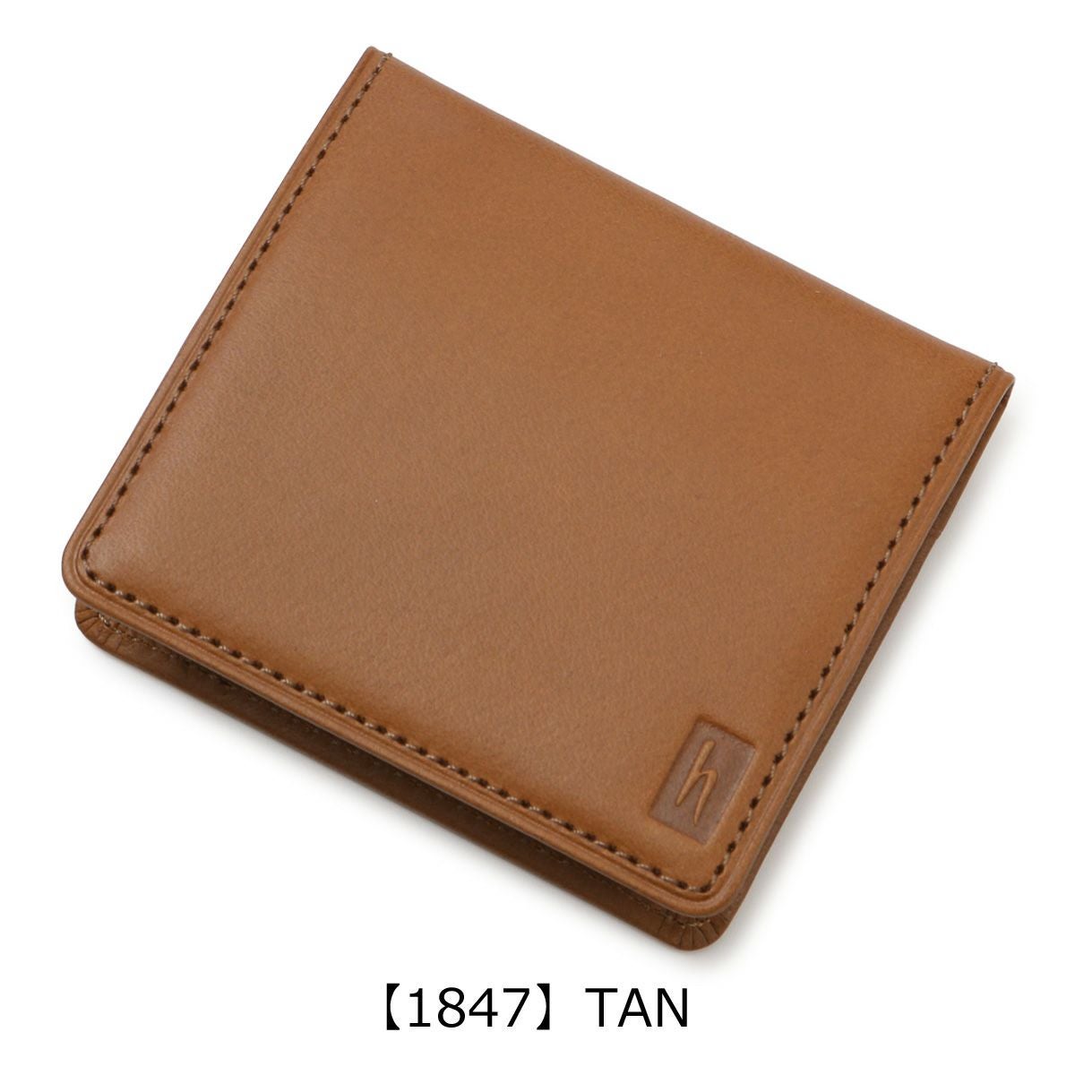 【1847】TAN