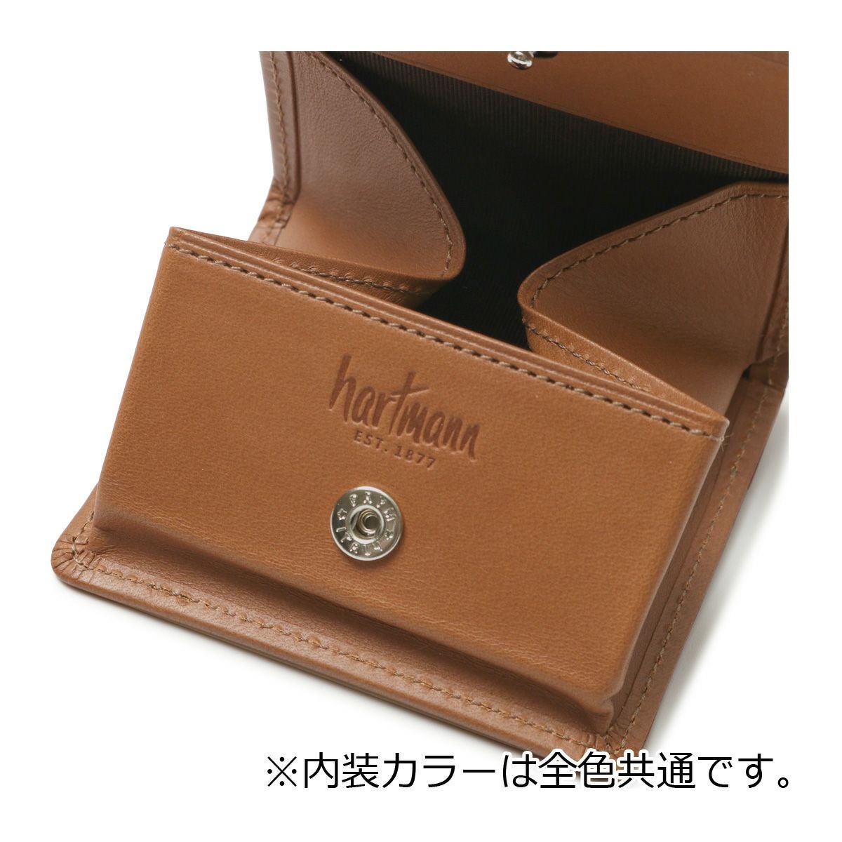 新品未使用 ハートマン ケース 小銭入れ 財布 本革 レザー(匿名配送) Hartmann ハートマン 小銭入れ 本革 メンズ 日本製 142685 グレン
