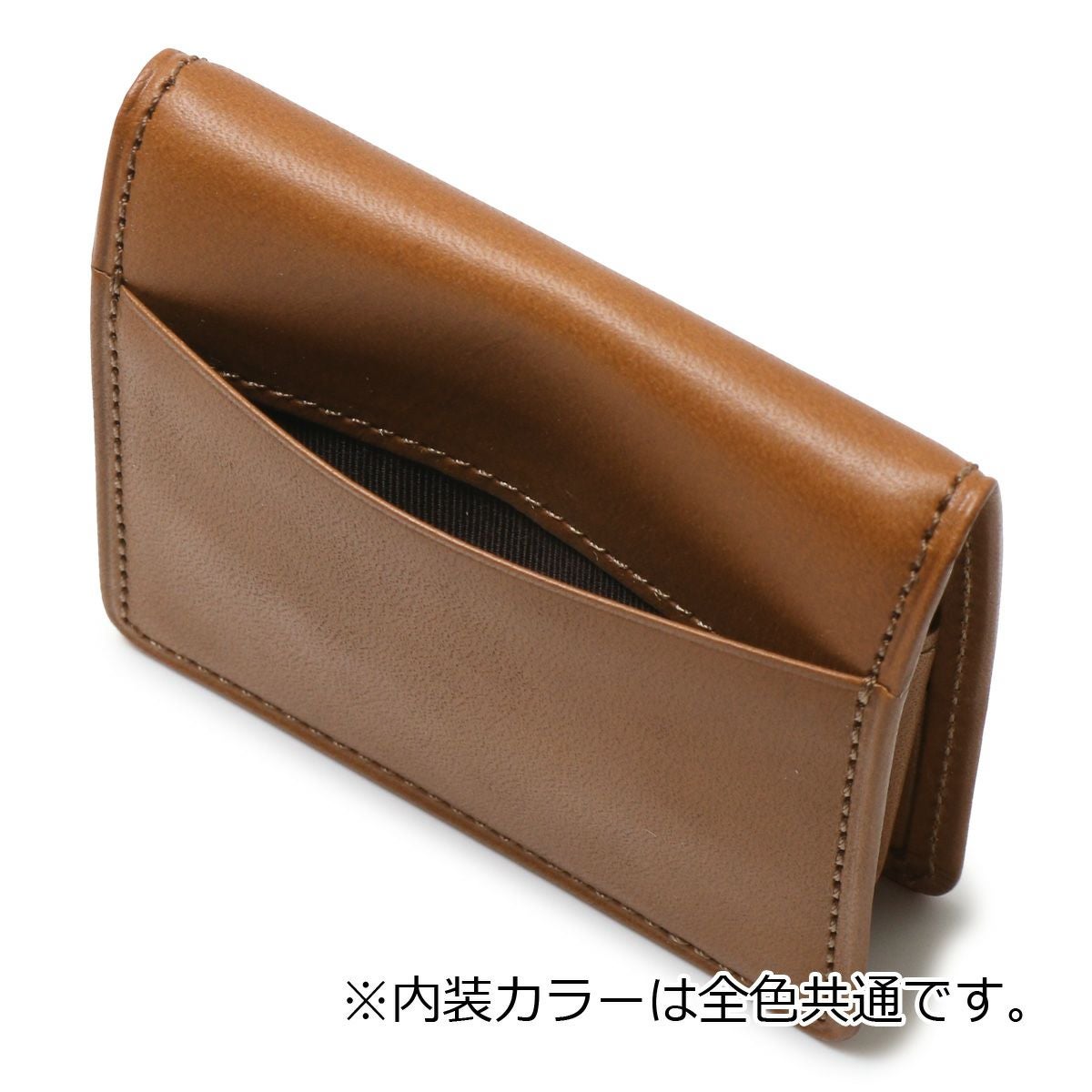新品未使用 ハートマン ケース 小銭入れ 財布 本革 レザー(匿名配送) Hartmann ハートマン 小銭入れ 本革 メンズ 日本製 142685 グレン