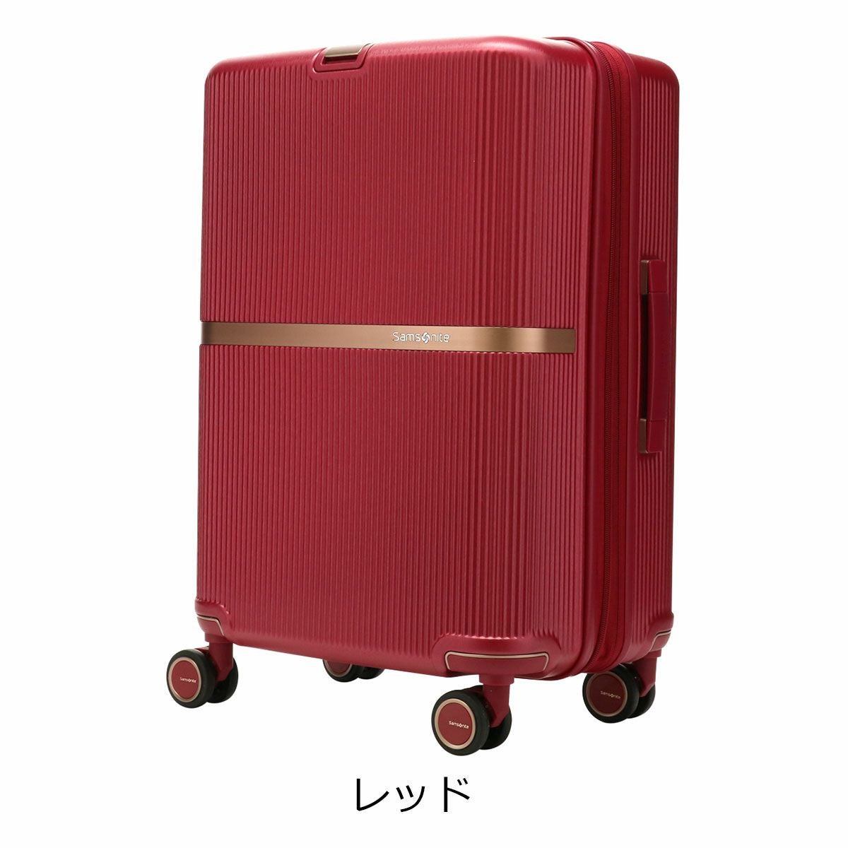 Samsonite サムソナイト　キャリーケース　ミンタースピナー61　レッド サムソナイト スーツケース 60L 61cm 3.8kg ミンター スピナー61