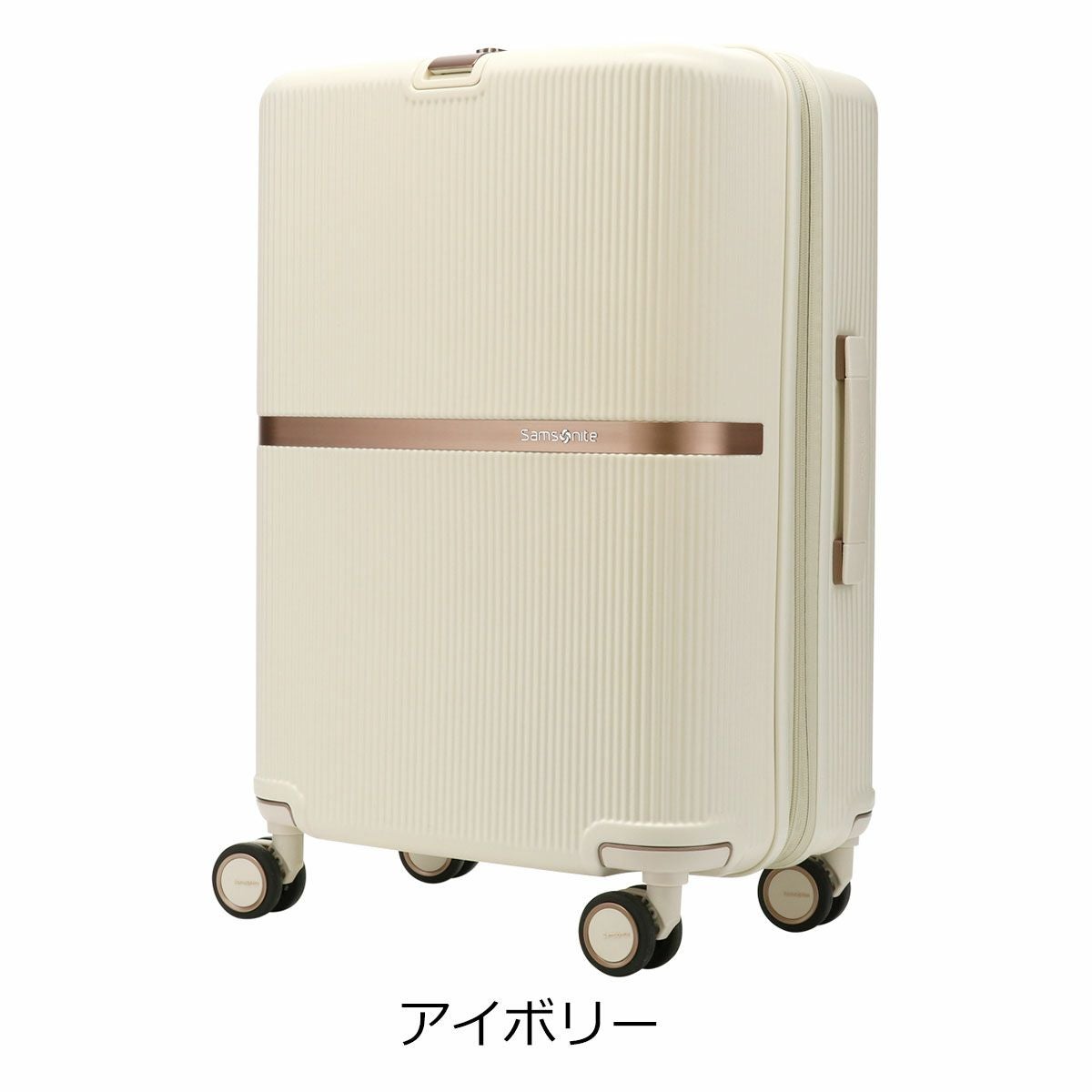 か*ん様 Samsonite ゴールド×ネイビー 高級キャリーケース 機内持ち込 Samsonite サムソナイト スーツケース キャリーバッグ TSAロック