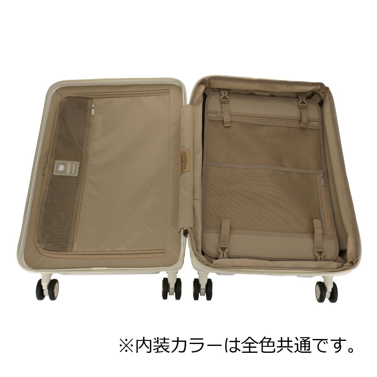 サムソナイト スーツケース 60L 61cm 3.8kg ミンター スピナー61