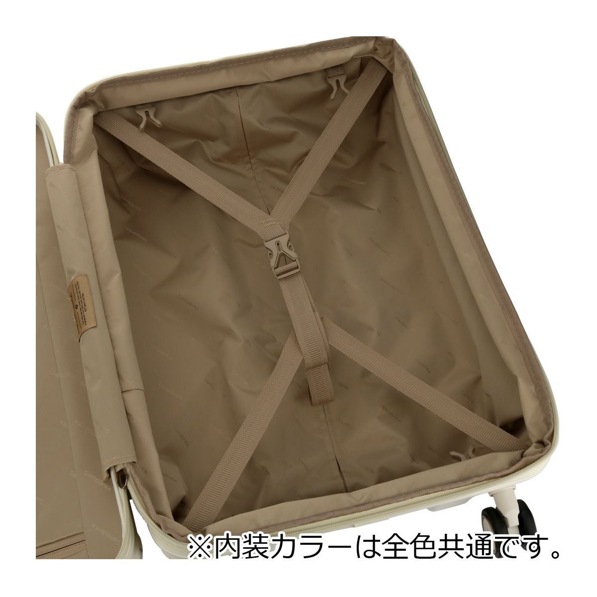 サムソナイト スーツケース 60L 61cm 3.8kg ミンター スピナー61