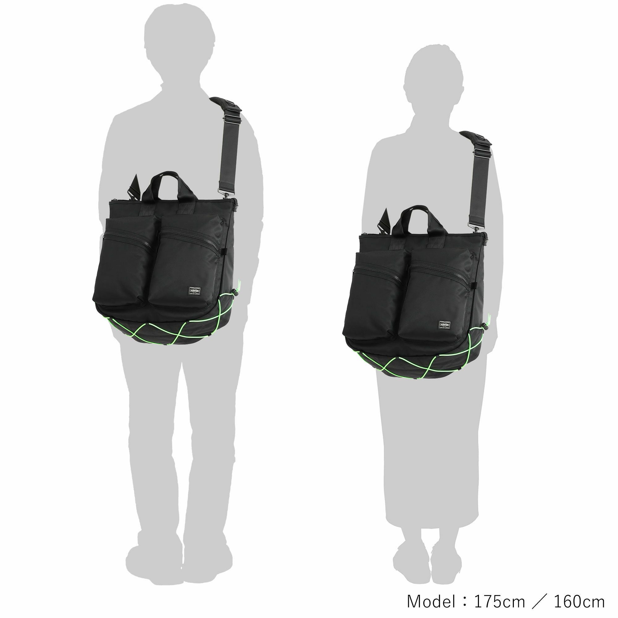 ポーター シングス 2WAY ヘルメットバッグ 674-17923 PORTER THINGS