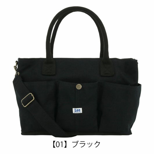 【01】ブラック