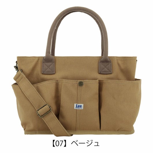 【07】ベージュ