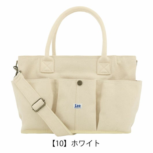 【10】ホワイト