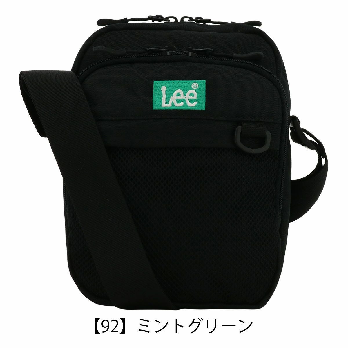  boy レコードバッグ　ショルダーバッグ　90s Lee ショルダーバッグ メンズ レディース 320-3723 PRAYⅡ リー 縦型