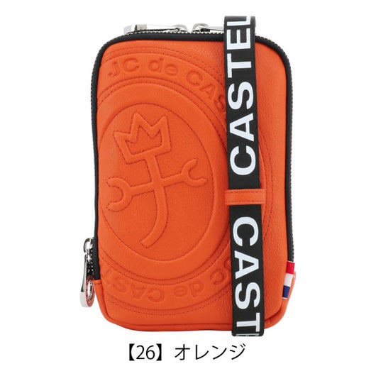 【26】オレンジ