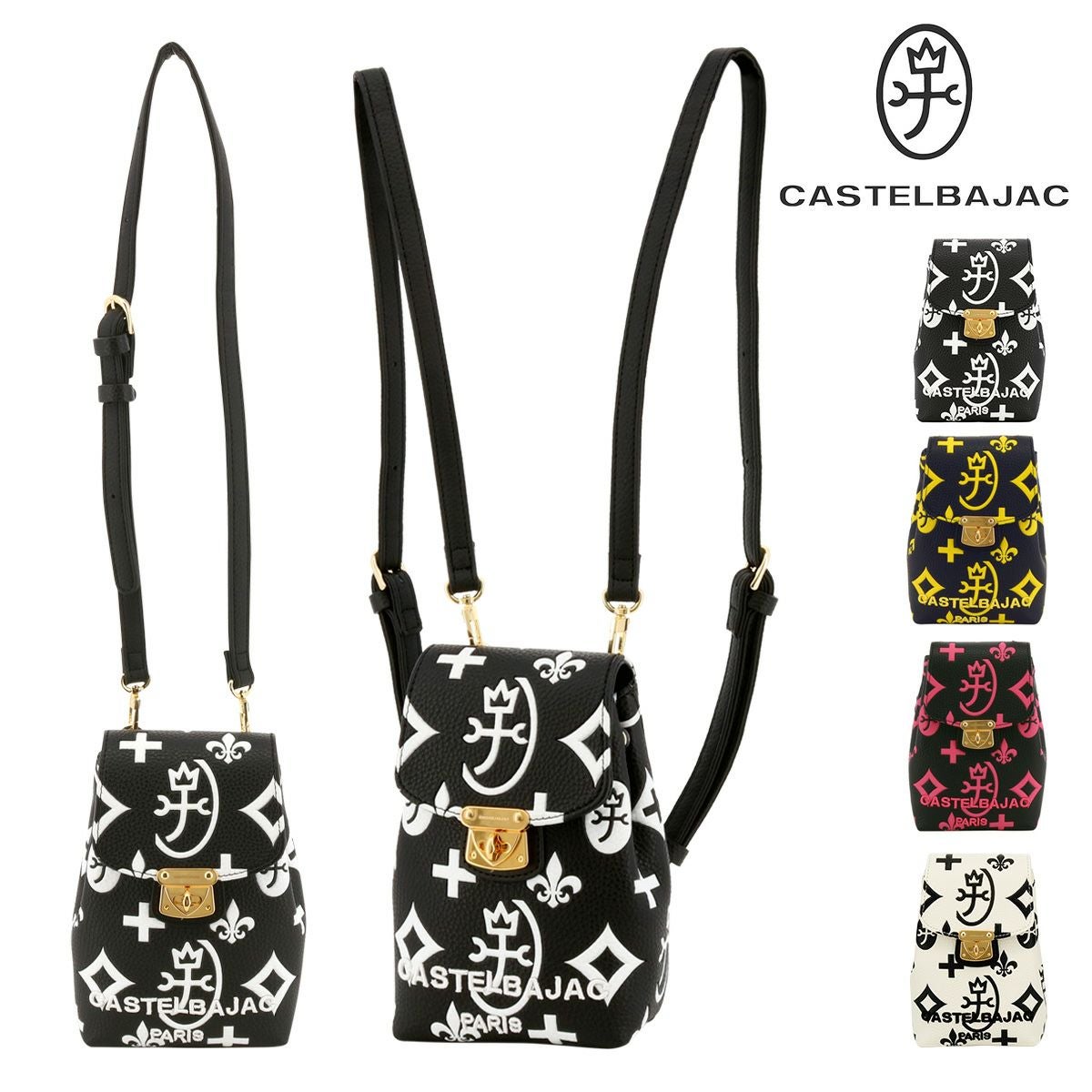カステルバジャック リュック 2WAY 小さめ メンズ レディース 068731