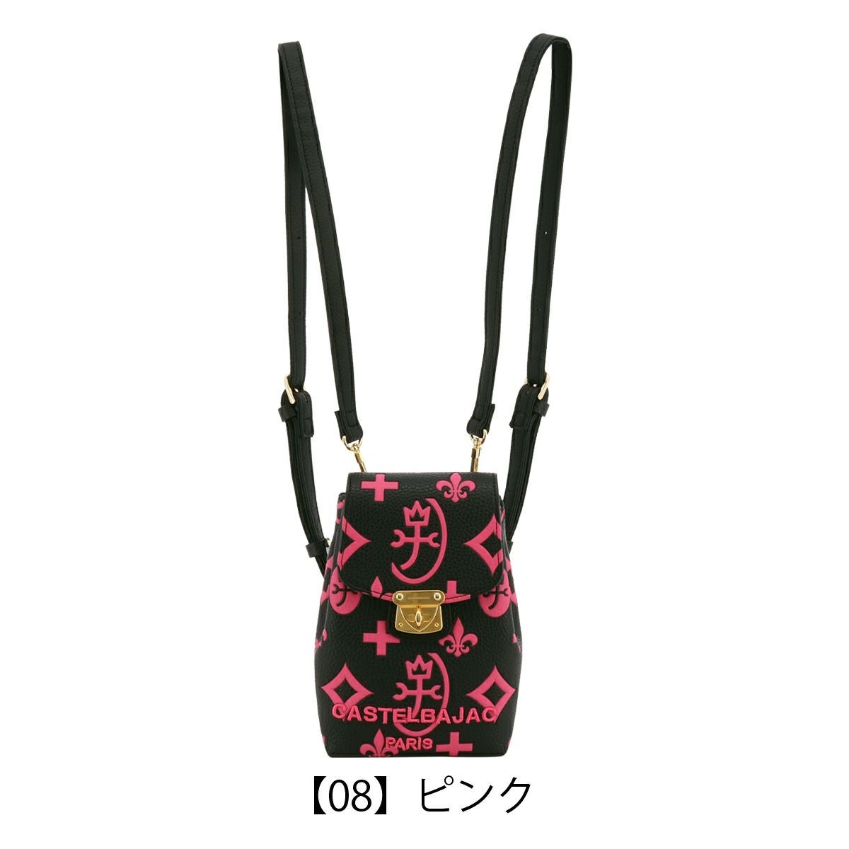 カステルバジャック リュック 2WAY 小さめ メンズ レディース 068731