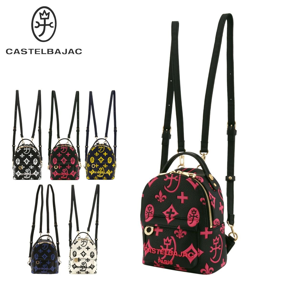 ✨未使用タグ付き✨カステルバジャック 2way リュック ショルダーバッグ カステルバジャック リュック 2WAY 小さめ メンズ レディース 068732