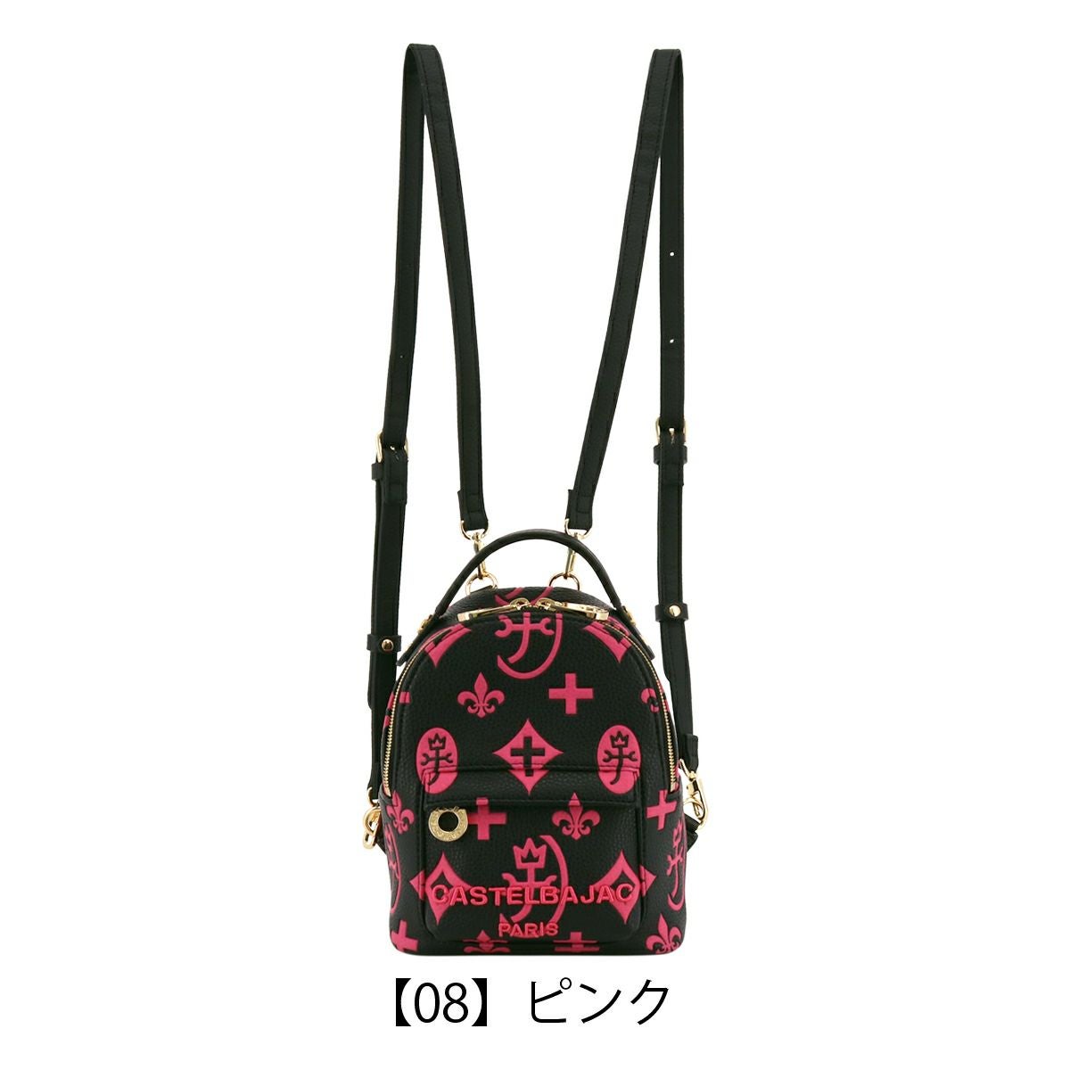カステルバジャック リュック 2WAY 小さめ メンズ レディース 068732