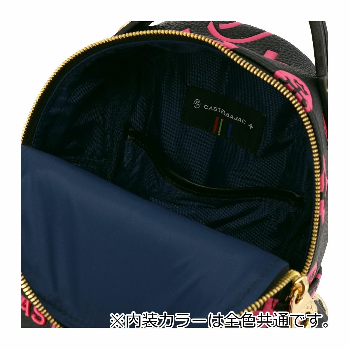 カステルバジャック リュック 2WAY 小さめ メンズ レディース 068732