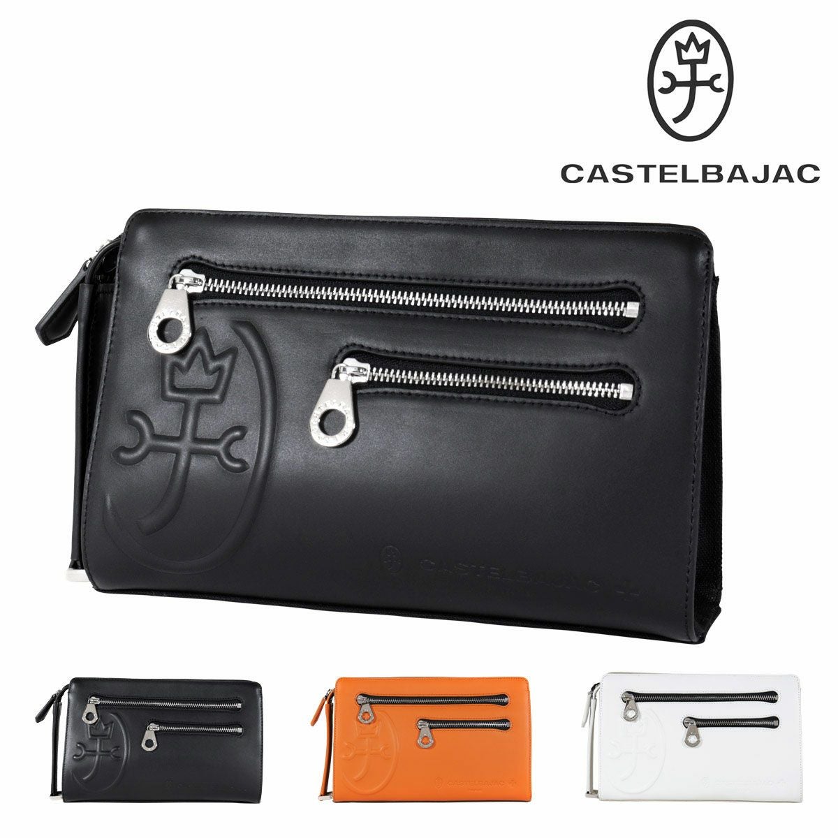 カステルバジャック セカンドバッグ レザー 型押しロゴ 黒 CASTELBAJAC（カステルバジャック） Garbo ガルボ クラッチバッグ