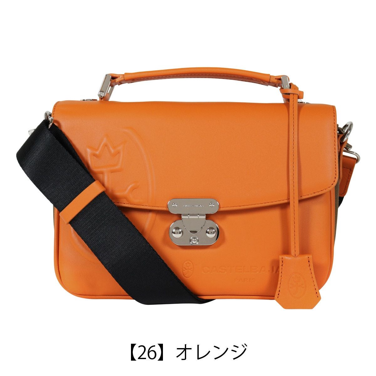 カステルバジャック ショルダーバッグ 本革 レザー トリエⅡ メンズ