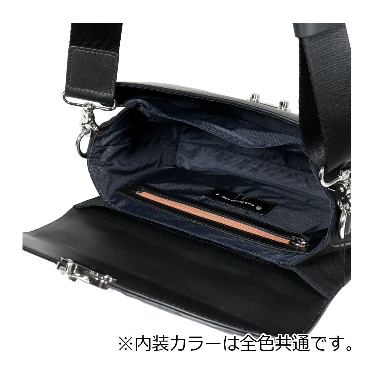 カステルバジャック ショルダーバッグ 本革 レザー トリエⅡ メンズ