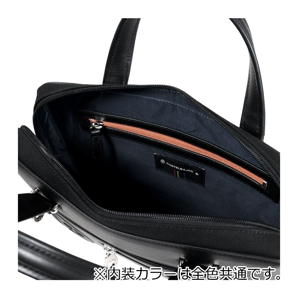 カステルバジャック ミニブリーフケース トリエⅡ 本革 レザー メンズ
