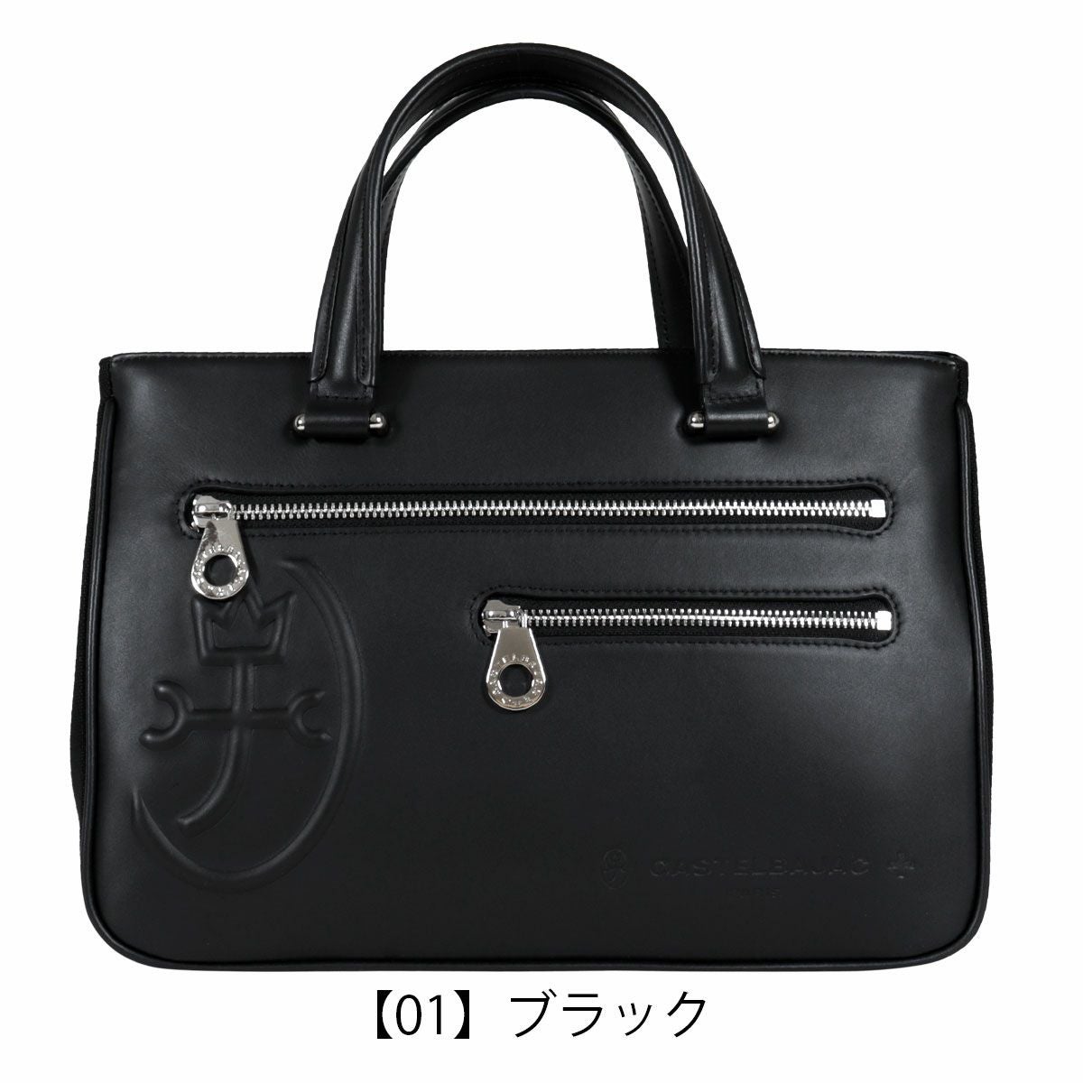 ユ*K様 【新品】カステルバジャック 075502 ドライビングトート トリエ2 カステルバジャック ドライビングトート トートバッグ 本革 レザー