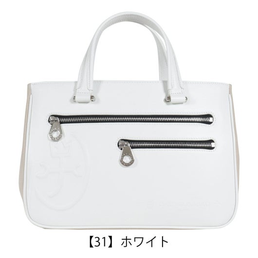 【31】ホワイト