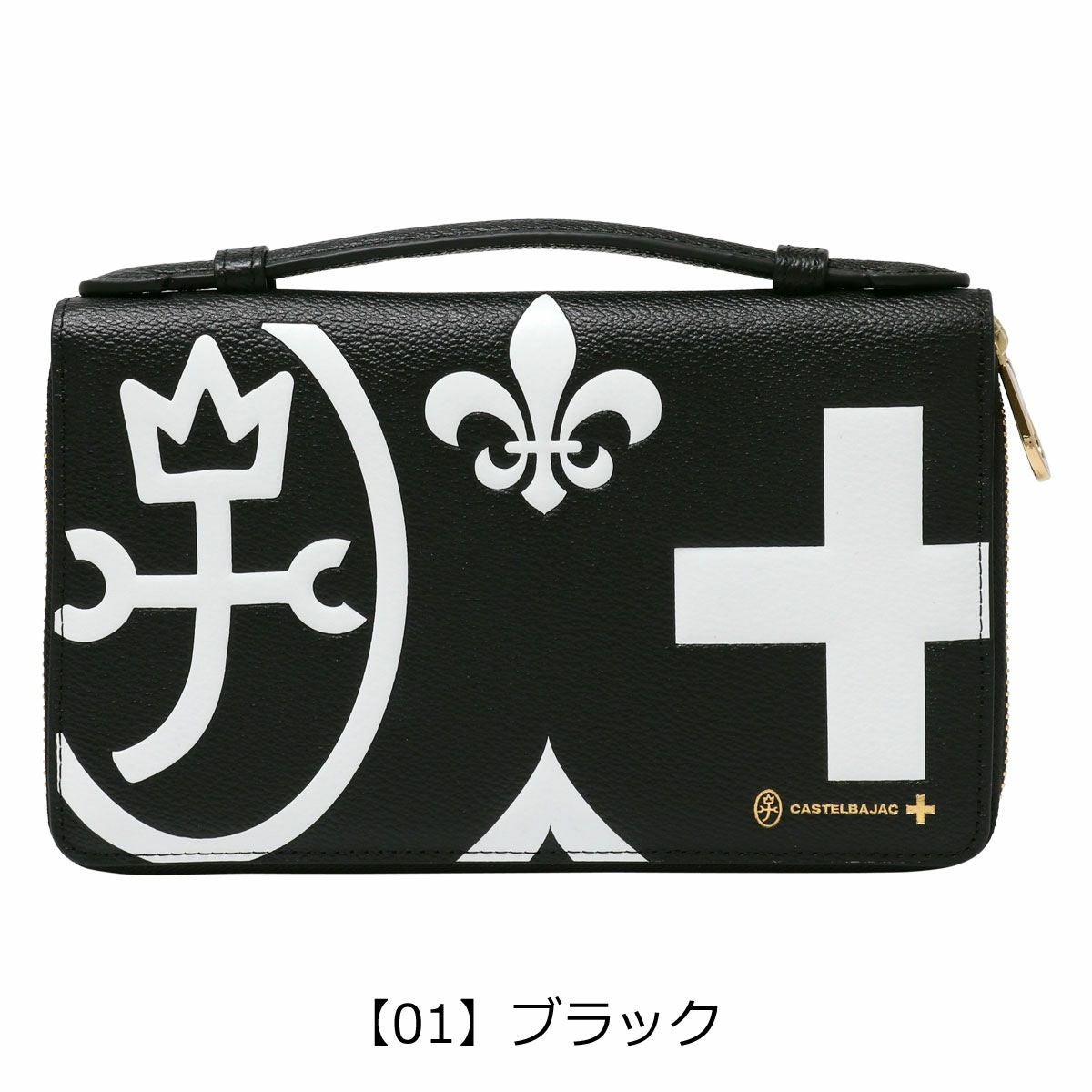 カステルバジャック　クラッチバッグ CASTELBAJAC（カステルバジャック） セカンドバック クラッチバッグ