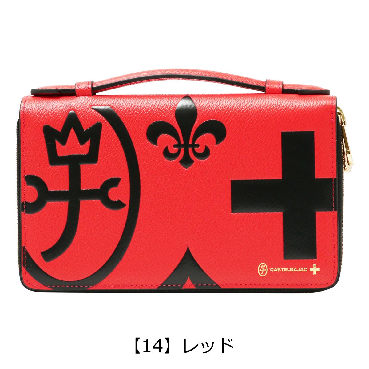 カステルバジャック　クラッチバッグ カステルバジャック クラッチバッグ 長財布 ネゼル 081201 CASTELBAJAC