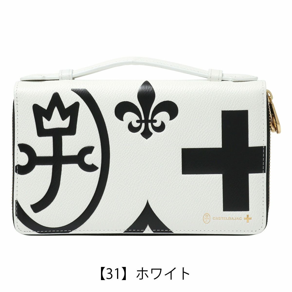 【専用】2点セット　カステルバジャック クラッチバッグ 長財布 カステルバジャック クラッチバッグ 長財布 ネゼル 081201 CASTELBAJAC