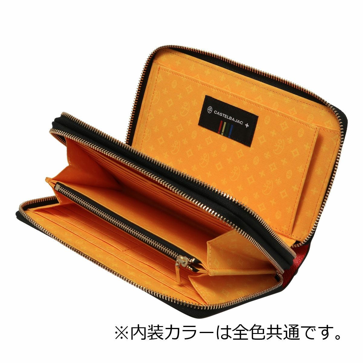 カステルバジャック クラッチバッグ 長財布 ネゼル 081201 CASTELBAJAC カステルバジャック クラッチバッグ 長財布 ネゼル 081201 CASTELBAJAC