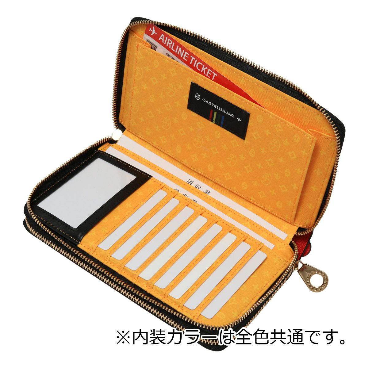 カステルバジャック クラッチバッグ 長財布 ネゼル 081201 CASTELBAJAC