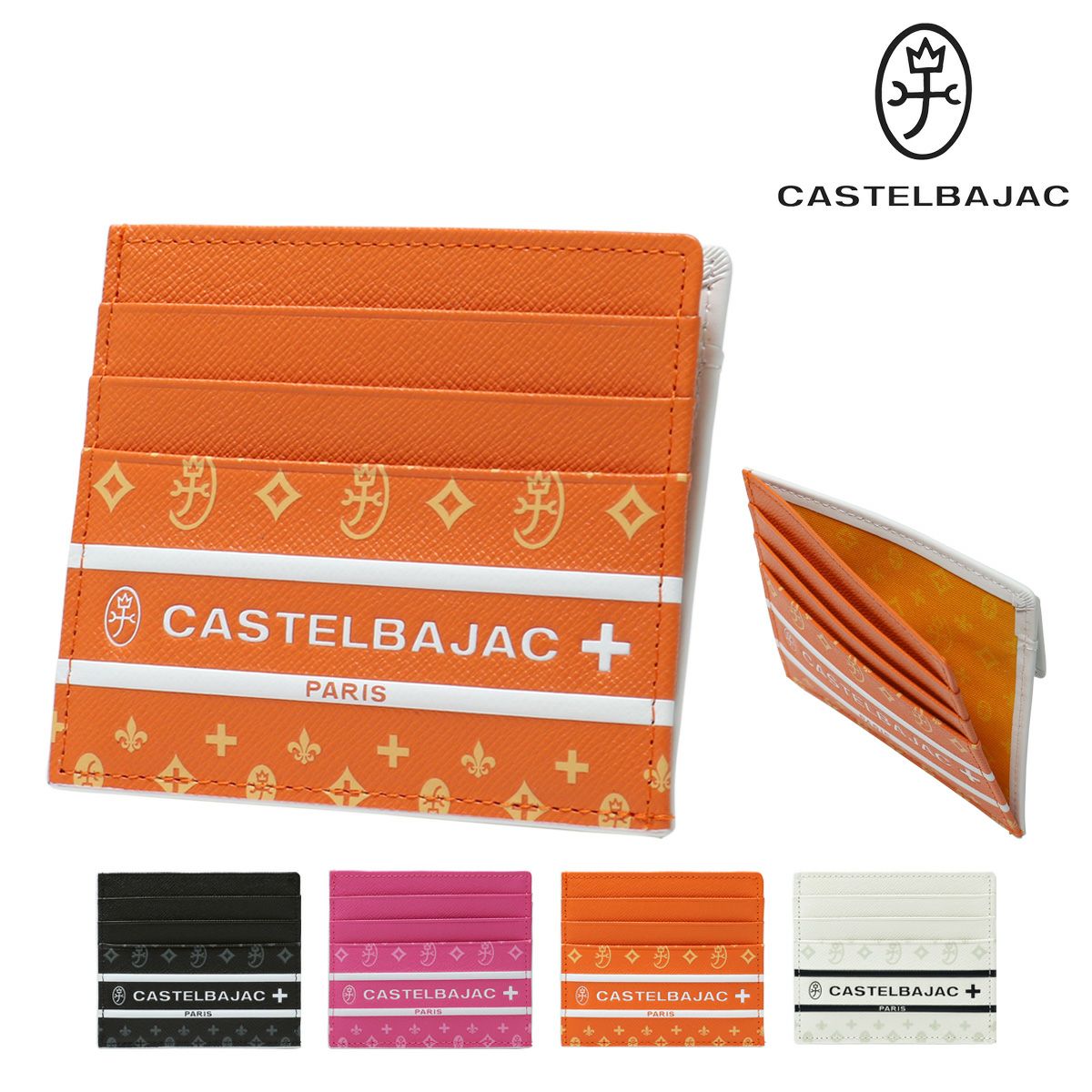 CASTELBAJAC カステルバジャック　折財布　ミニ財布　コンパクト　本革 楽天市場】【選んでもらえる特典付き】 カステルバジャック 財布