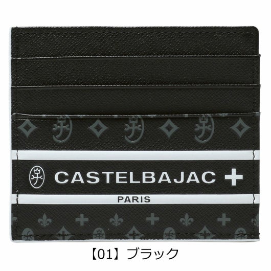 【01】ブラック