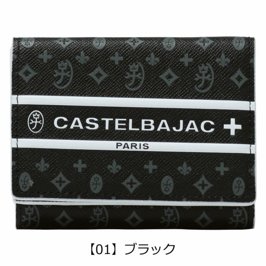 【01】ブラック