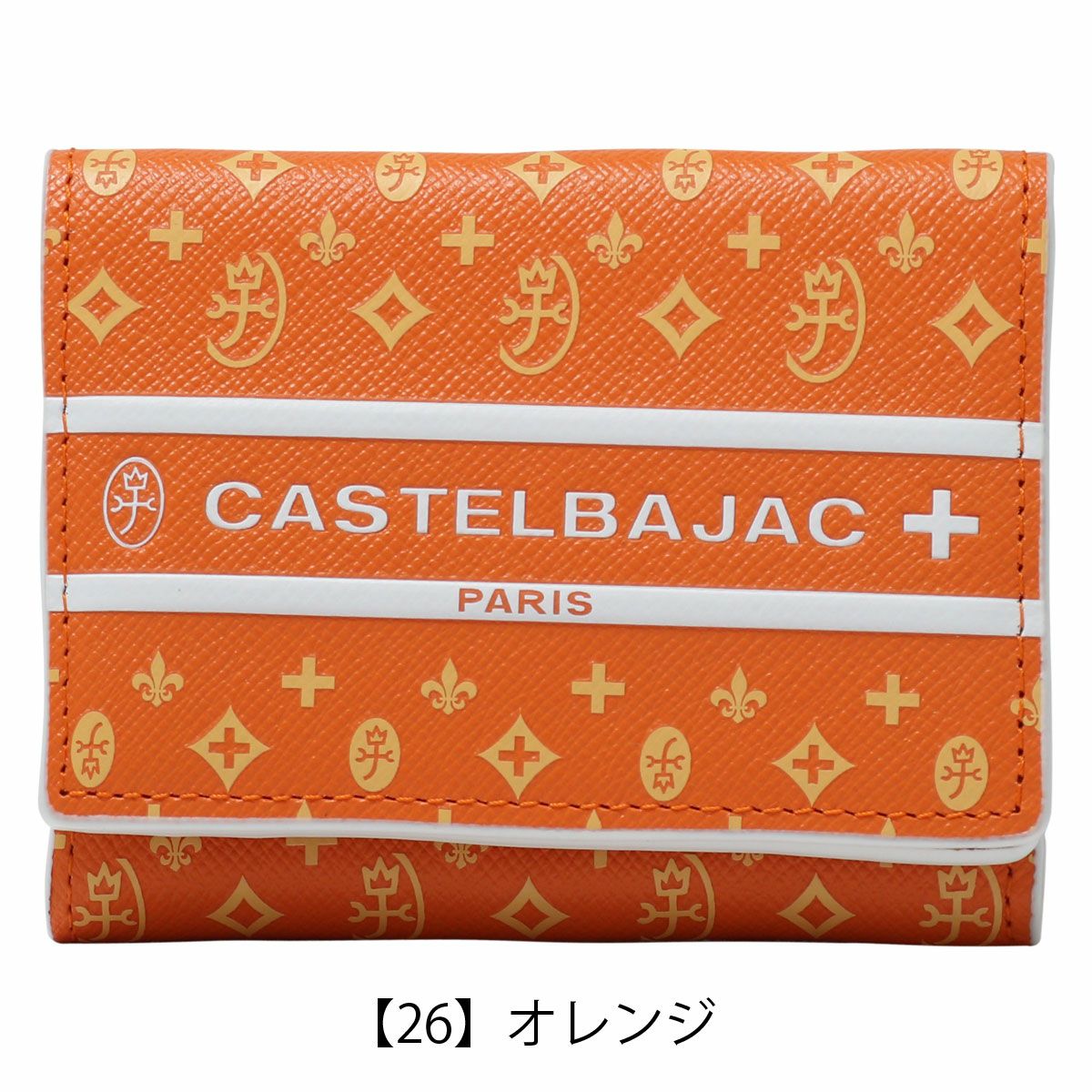 カステルバジャック 三つ折り財布 本革 メンズ ビジュー 097603