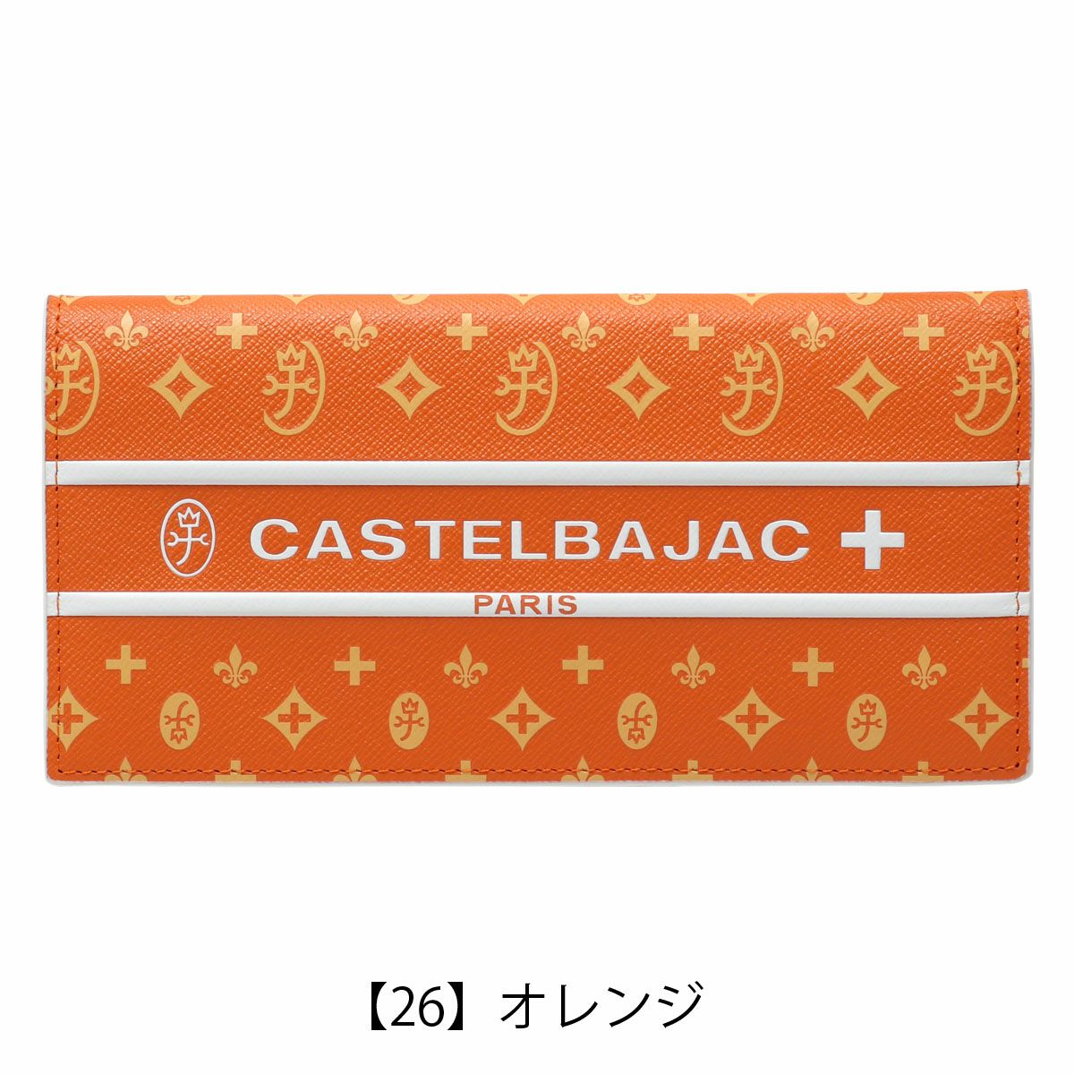 カステルバジャック 長財布 かぶせ 本革 メンズ ビジュー 097604