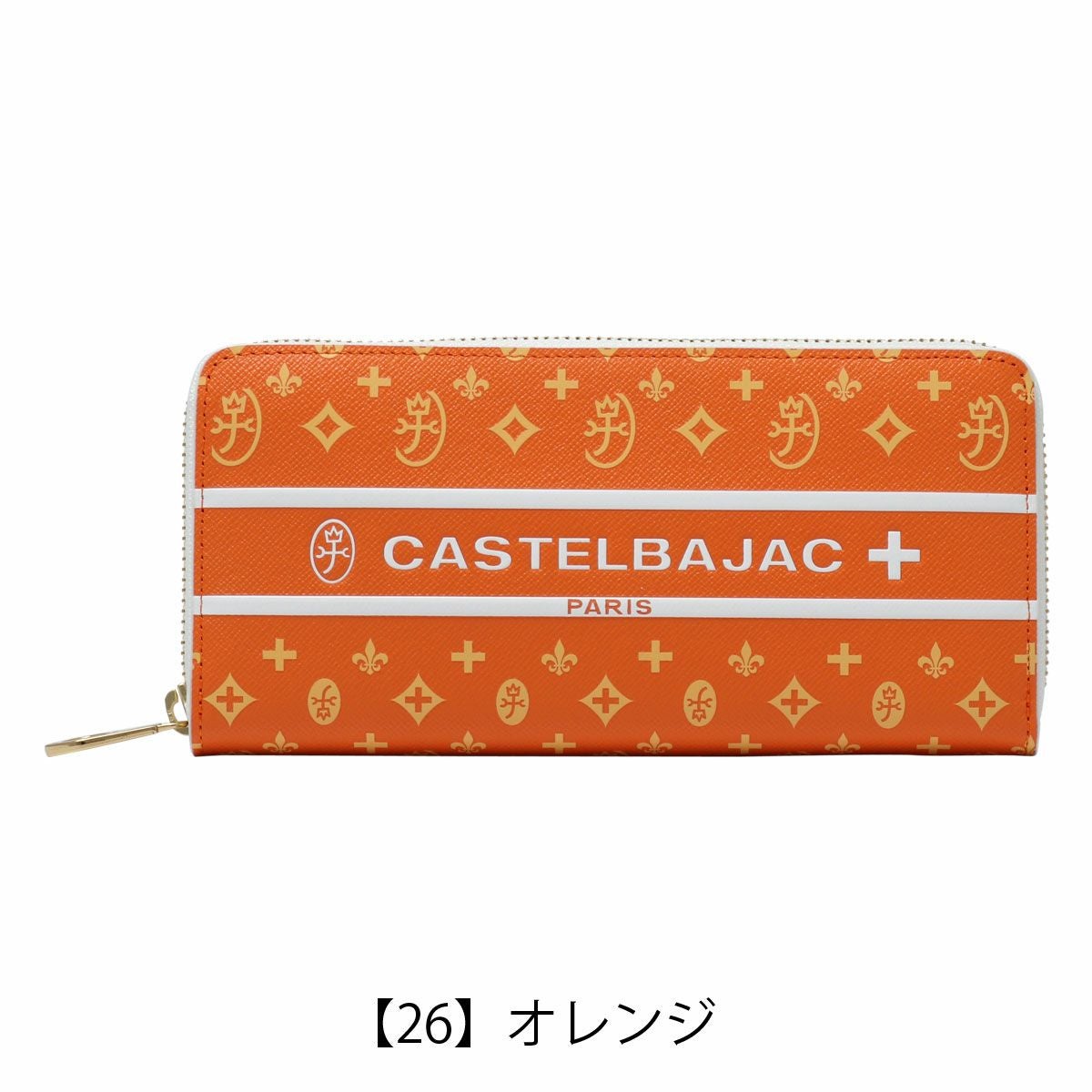 カステルバジャック 長財布 ラウンドファスナー 本革 メンズ ビジュー