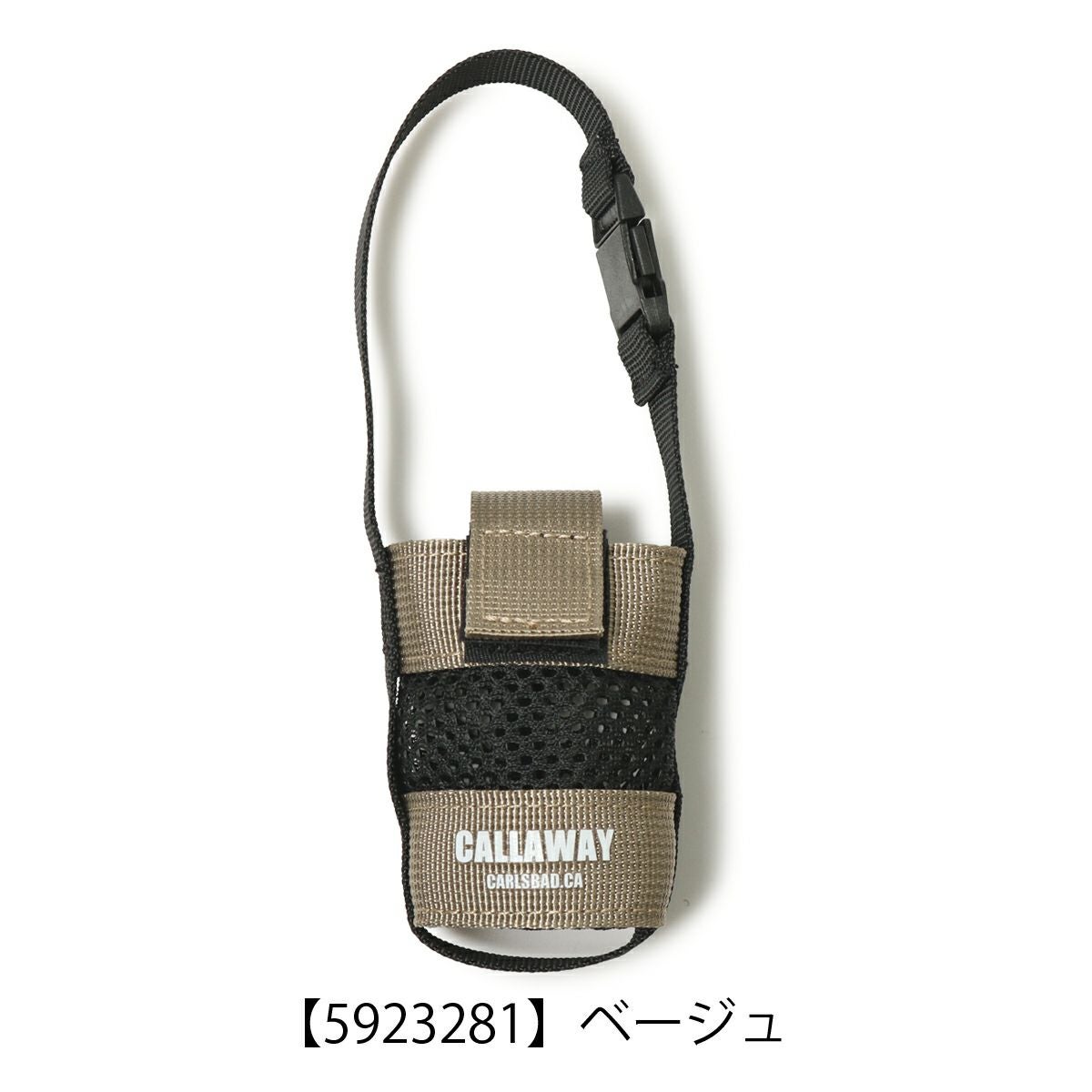 Callaway ゴルフバッグ 3点セットボール2ケースおまけ★ キャロウェイ ゴルフ ボールケース ボールバッグ オールセット メンズ