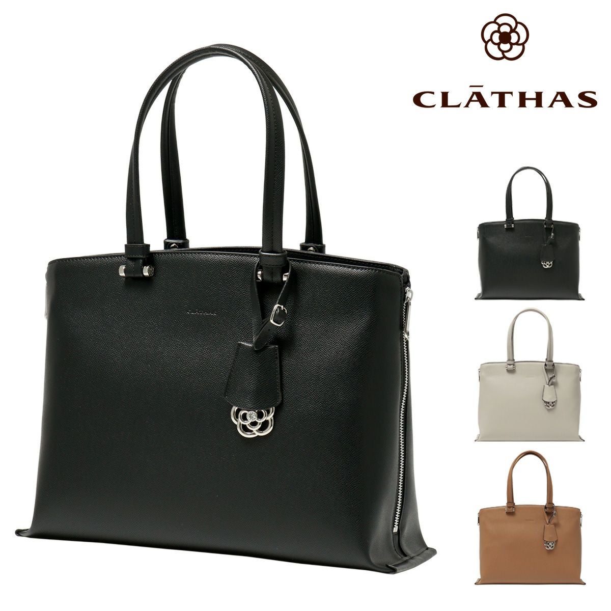 クレイサス　バッグ　新品 クレイサス CLATHAS シトロン ハンドバッグ （ブラック） -人気