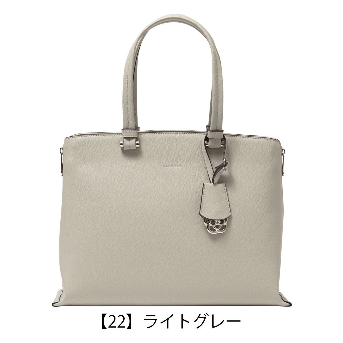 クレイサス トートバッグ レディース セザンヌ 189480 CLATHAS | 通勤