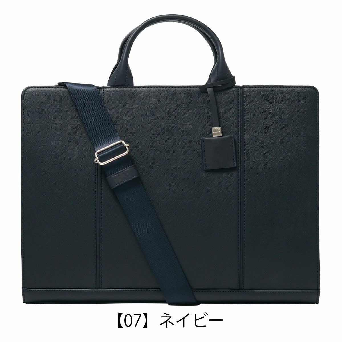 【新品/本物】IS/IT(イズイット)ビジネスバッグ/紺　￥35,200- マーズII ビジネスバッグ B4-IS/IT（イズイット）公式