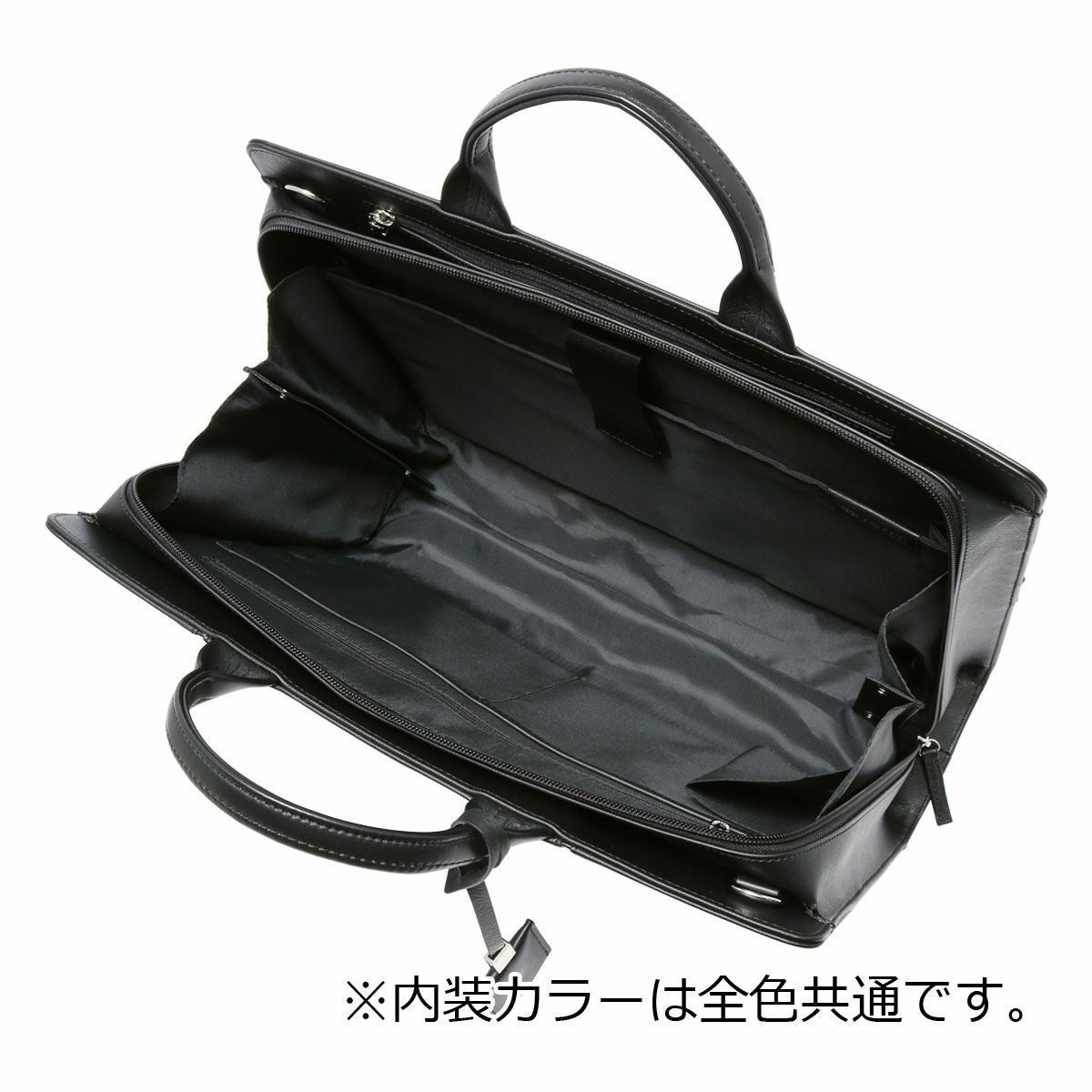 IS/IT B4ハードビジネスバッグ マーズⅡ 925502 isit-925502_1.jpg